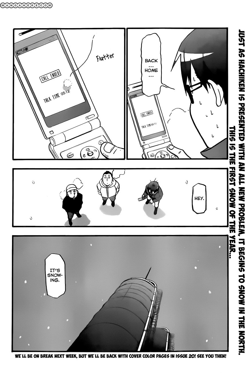 Chapter 71 image 19