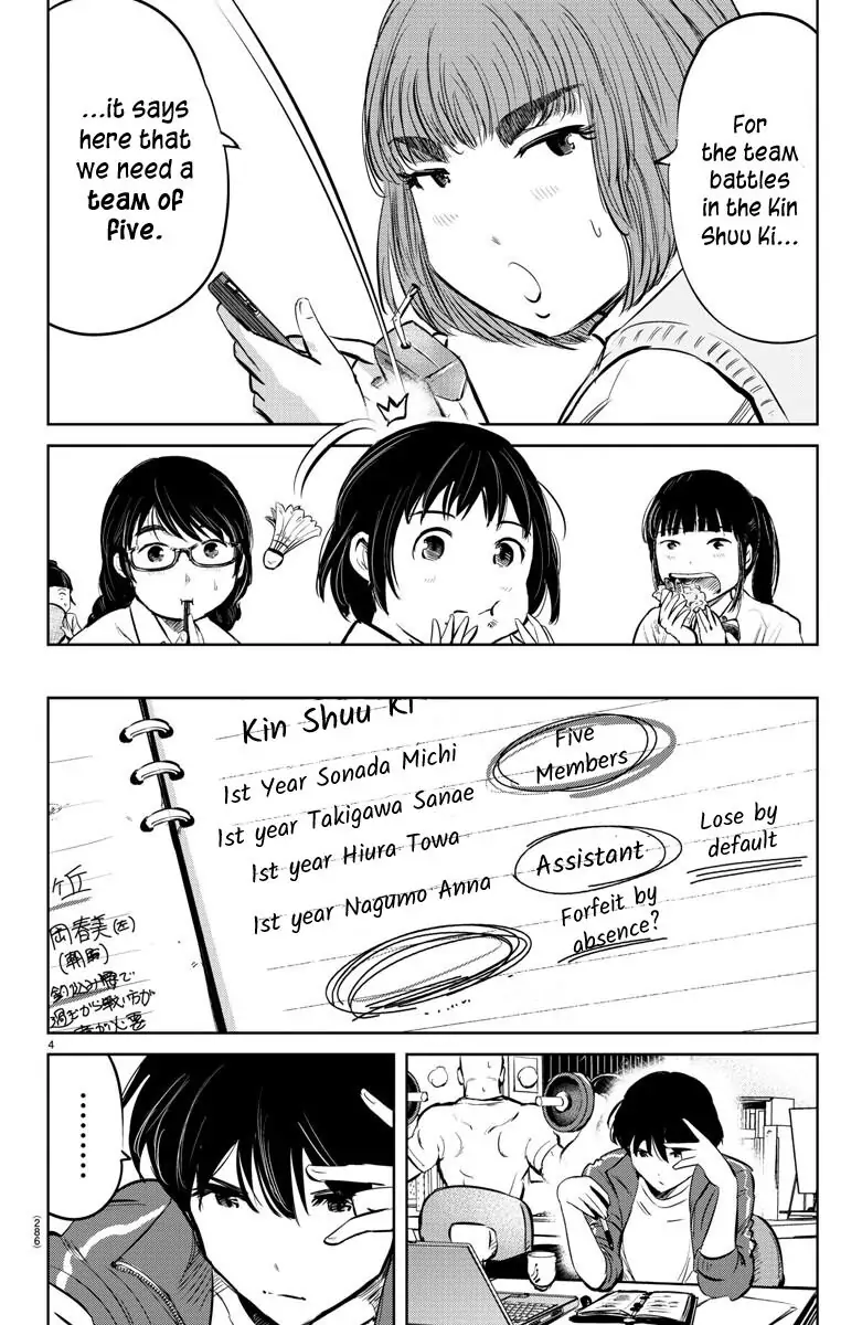 14752396 781 1200 123266