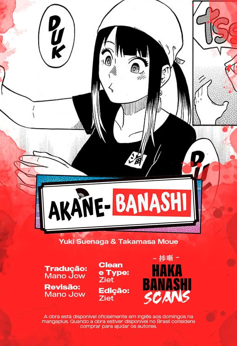 Akane-Banashi-Chapter 7