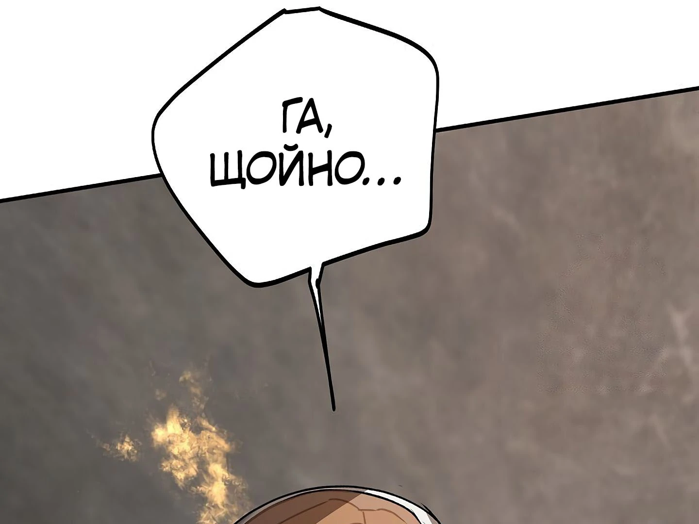 88973997 1440 1080 58644