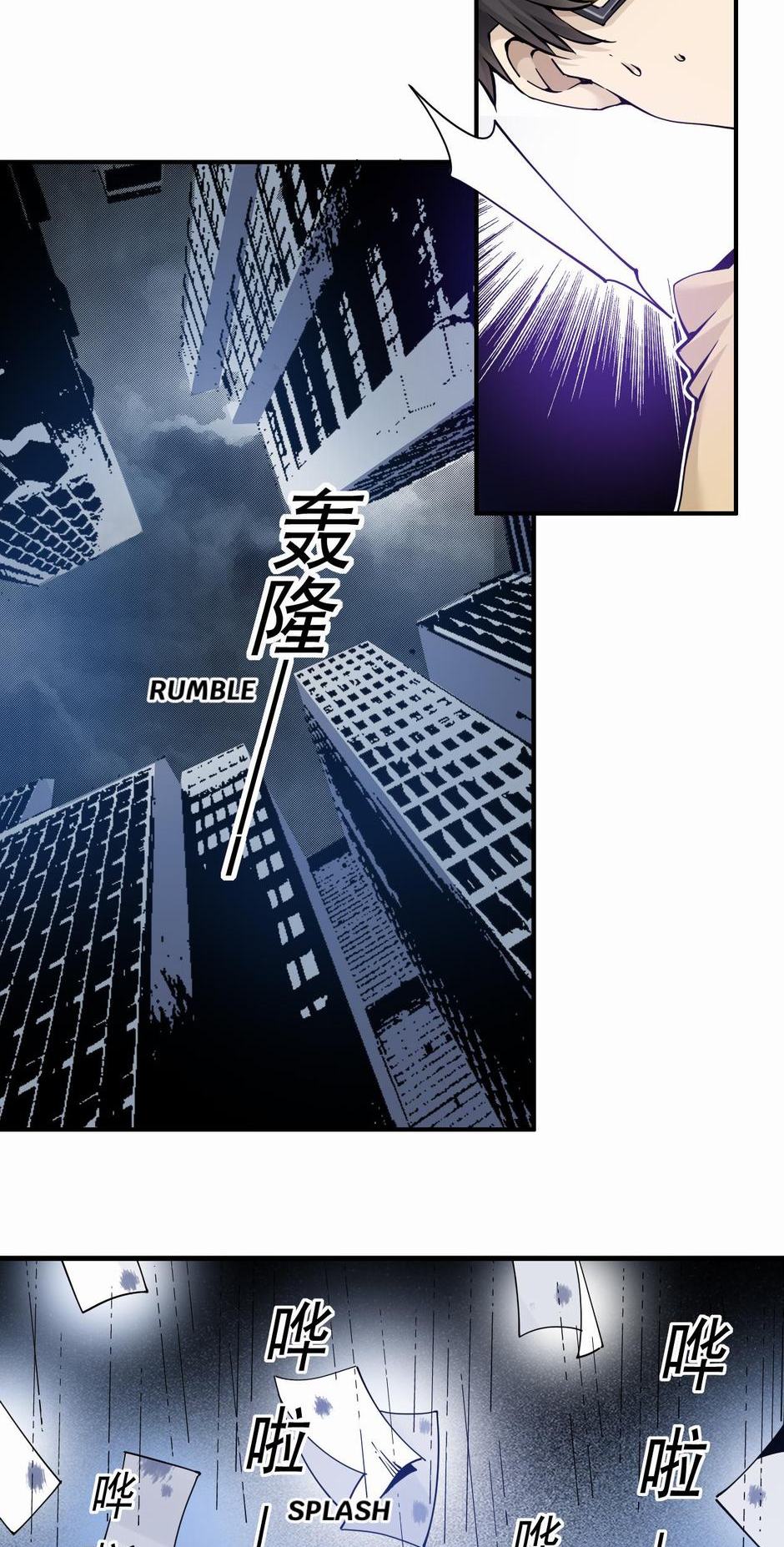 58855030 940 1854 282427