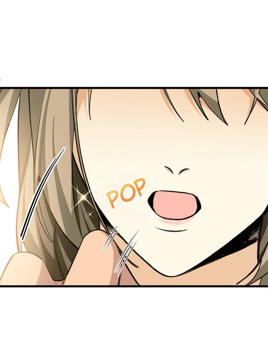 45. Tender Confessions 57 81435775 900 1200 61408