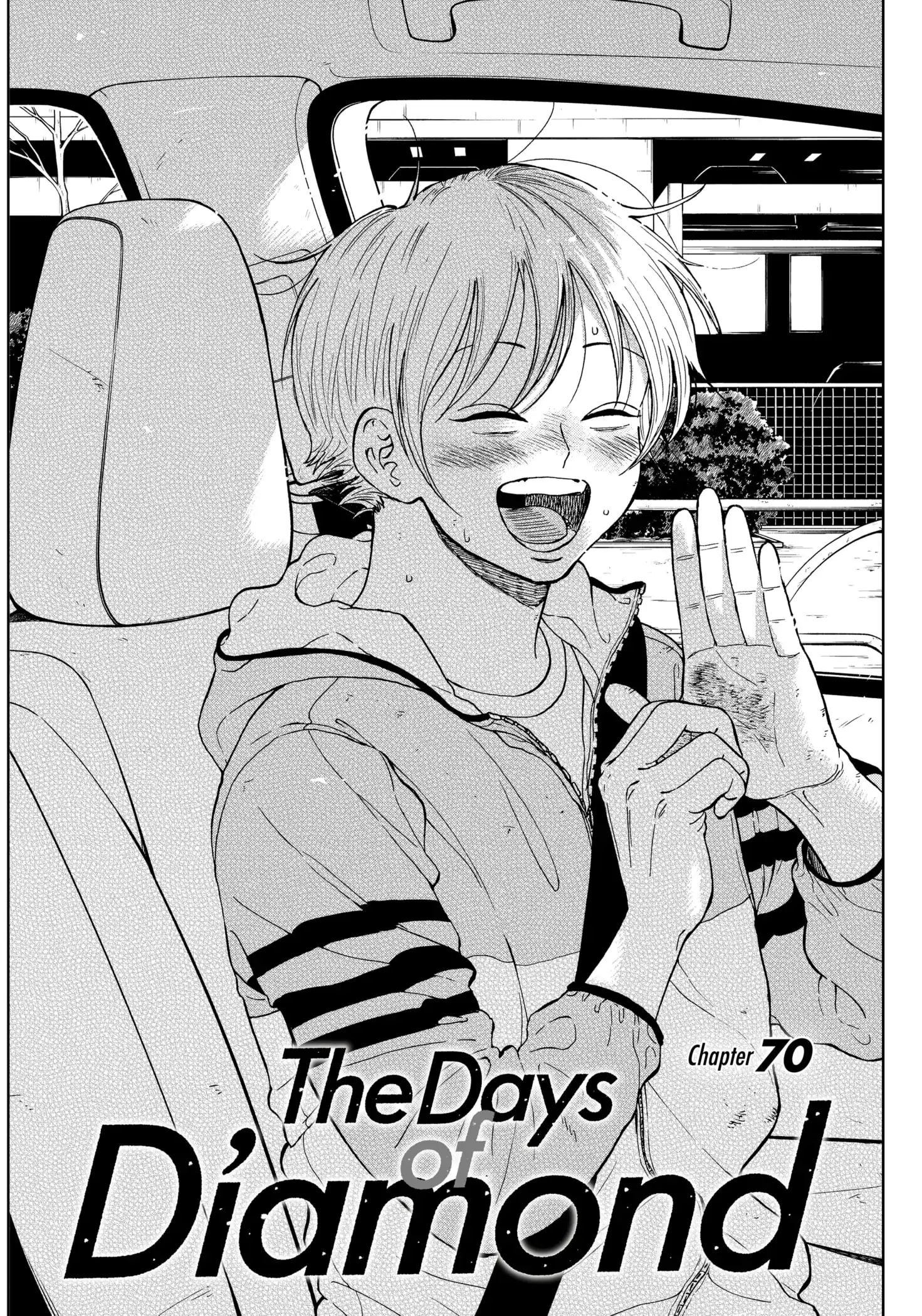 71283211 1471 2100 739356