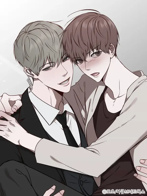 홀딩룸