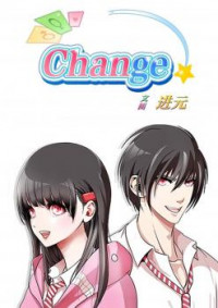 Change (JinYuan)